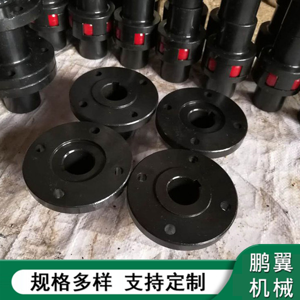 GY型凸缘联轴器